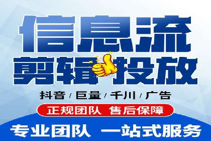SEM代运营实战：如何降低广告成本